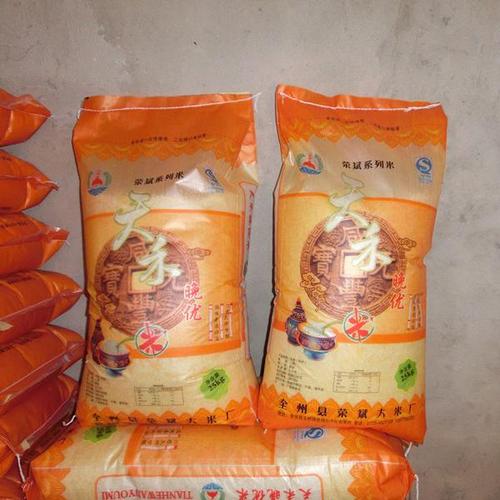 稻米大米桂林水稻农副产品供应大米桂林农副产品批发大米农副产