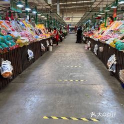 大星发农发地农副产品批发市场