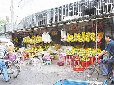 贵阳五里冲农副产品批发市场