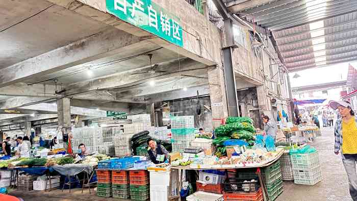 上海浦东十八铺农副产品批发市场