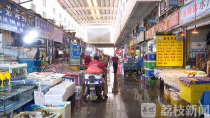 南京众彩市场、日料店、商超三文鱼产品均已下架 相关排查仍在进行